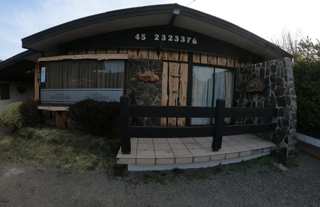 Hostal Los Guindos-1